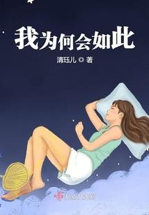 魔域剑E法学院