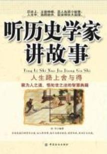 一千零一封信