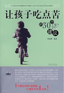 相思寄明月