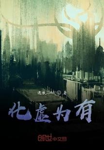 若三生回眸，后永世不悔