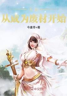 去吧，训练家