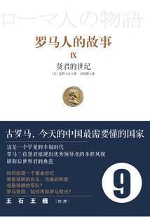 爱我难吗