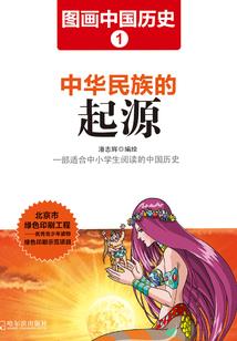 炼狱九神