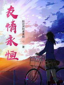 璞天玉