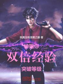 绝也皇者