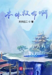 题红叶