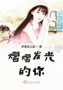 万界灵神