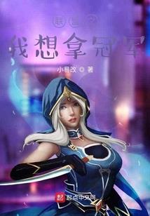 巫师从大脑封闭术开始
