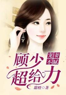 这场风