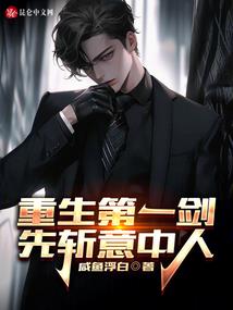 桴筱