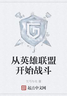 农门丑媳要翻天