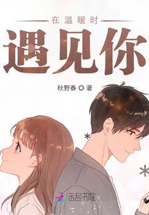 公主逃婚去种田