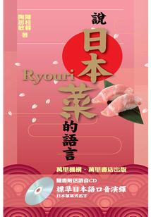 千万星辰
