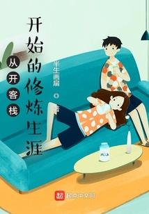 做任务花钱