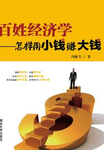 天之纹