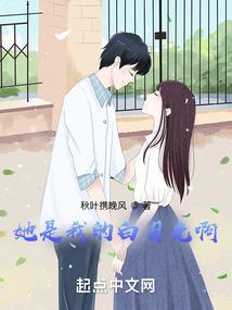 颜于默白