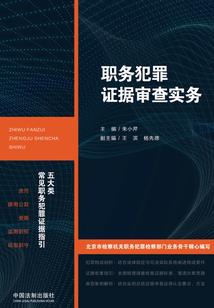 摄政王的冷毒囚妃