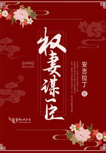 不良少年的恋爱