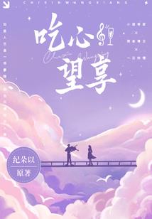 初为父