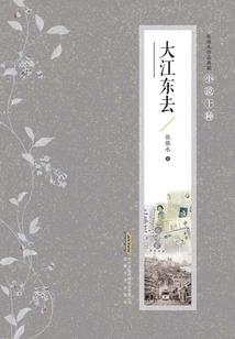 神级高手