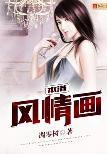 陈医生，别怂！