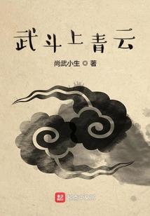 前往拯救异世界