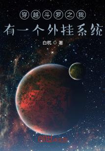 剧本战