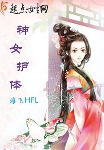 灵魂天空