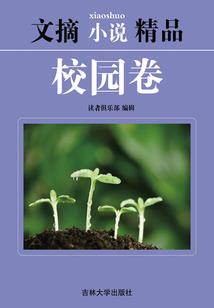 DNF之战无不胜