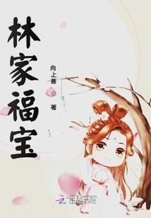 最终契约——弑王之刃