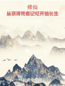 王者荣耀——觉醒