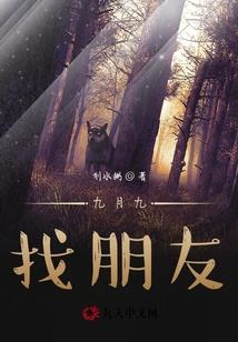 棍扫无限诸天