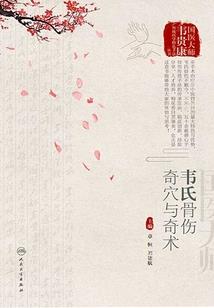 道事尘埃