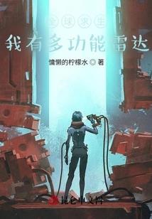 深爱半生