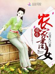 破晓之桐