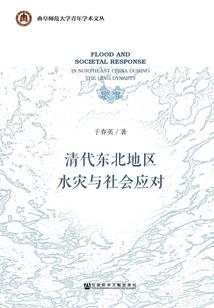 老轴