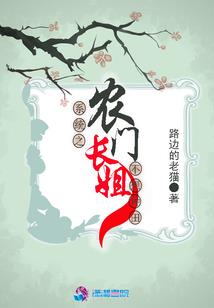 燮和天下