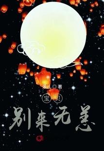 遗之神祇