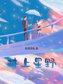 宠你可到老