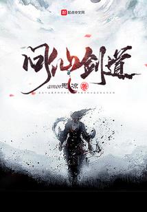 无欲之罪