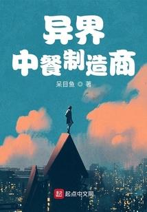 李小夏不爱提起的事