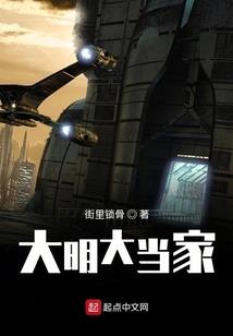 窦太后崩