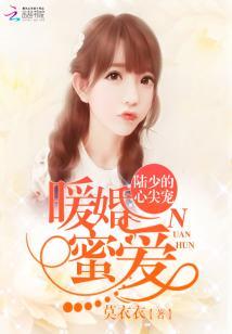 从熟练度开始长生