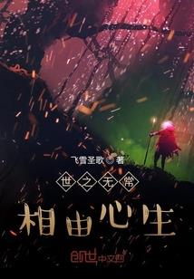 傲天九霄