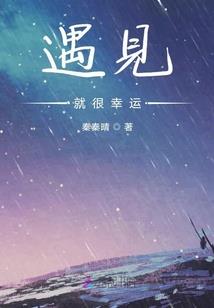 英雄联盟之异界锐雯