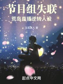亚泽奥特曼