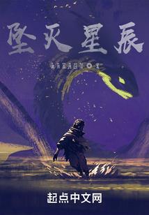 长林叹晚