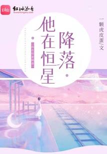 逐游