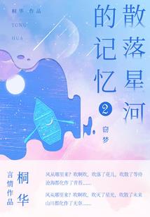 最强狂暴升级之召唤系统
