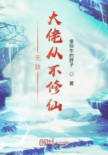 异度影城
